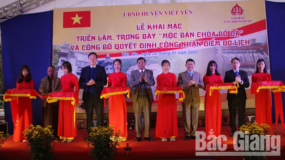 Chùa Bổ Đà (Việt Yên) được công nhận là điểm Trung tâm chăm sóc khách hàng MB66 của tỉnh