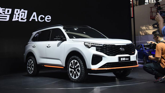 Kia Sportage Ace 2021 ra mắt