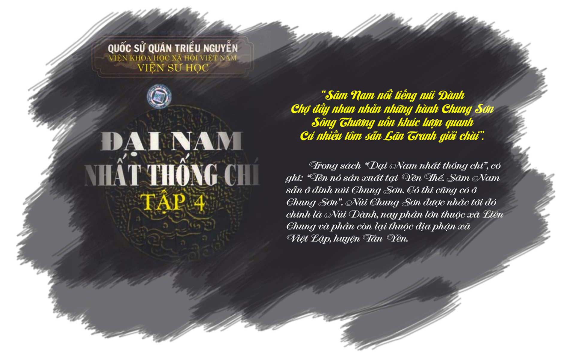 sâm nam núi dành, báu vật núi dành, sâm nam núi dành chỉ dẫn địa lý, bảo hộ sâm nam núi dành, sâm tân yên