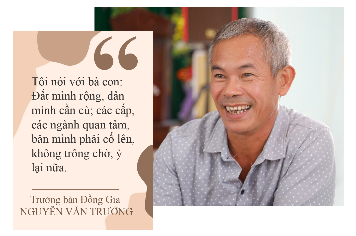 {keywords} {keywords}