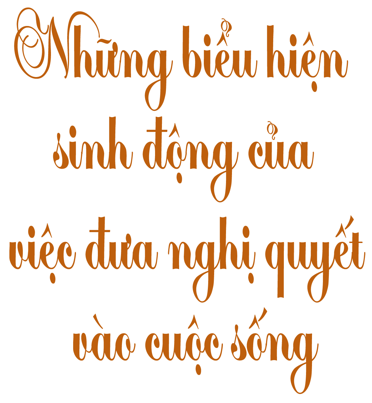 {keywords} {keywords}