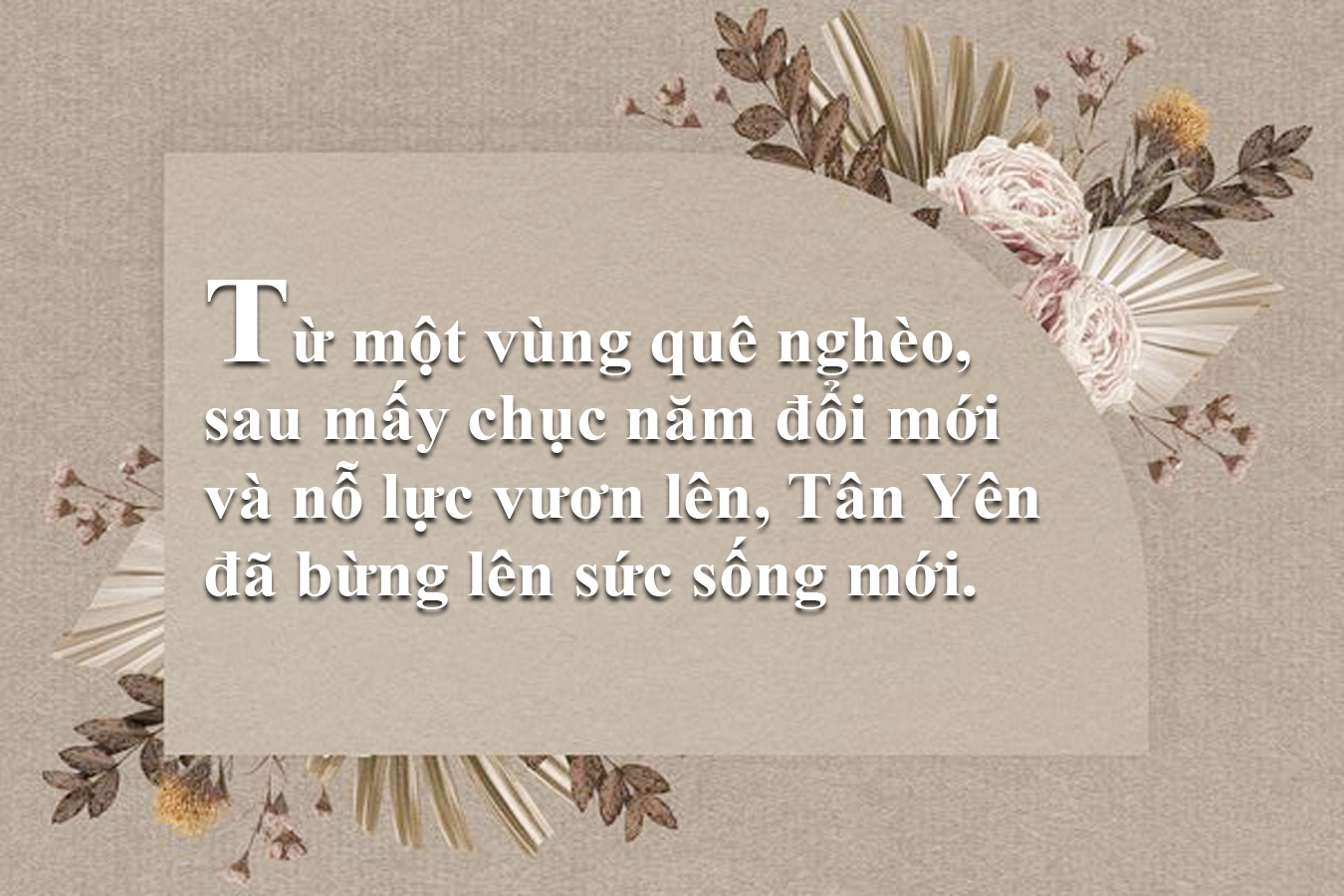 {keywords} {keywords}