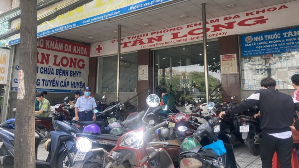 {keywords} {keywords}
