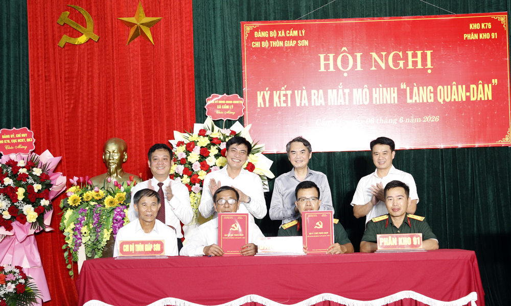 Bắc Ninh: Ra mắt mô hình “Làng Quân - Dân” thắt chặt tình đoàn kết  tại xã Cẩm Lý