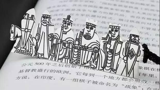 Phát triển ứng dụng công nghệ lượng tử và cơ hội cho Việt Nam