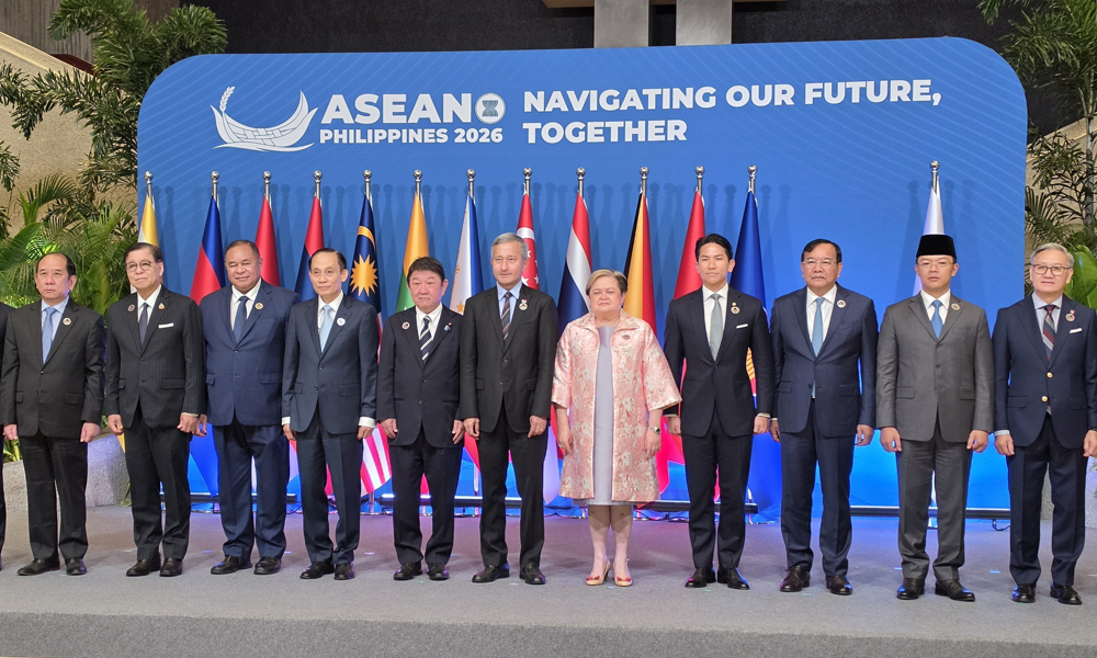 Diễn đàn Khu vực ASEAN thông qua Kế hoạch Hành động Manila giai đoạn 2026-2036