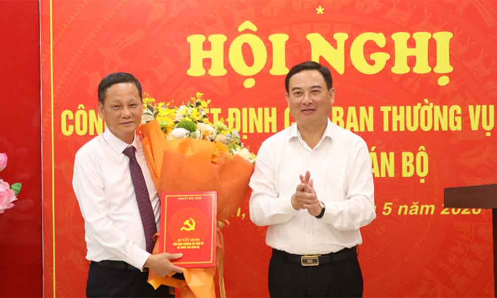 Đồng chí Nguyễn Văn Đô giữ chức Phó Trưởng Ban Nội chính Tỉnh ủy
